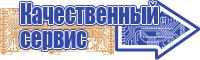 Красивые шапочки для девочек